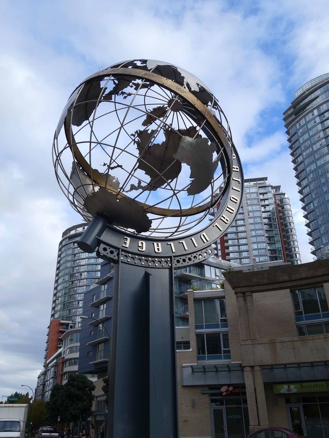 International Village 4 @Keefer Pl_edit