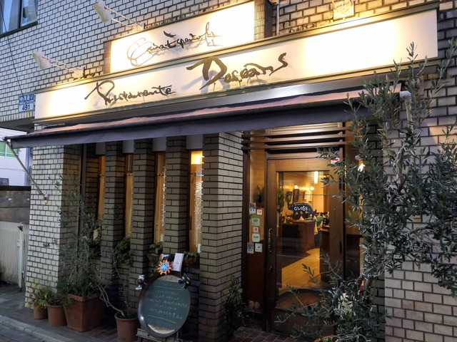 店頭 3_edit