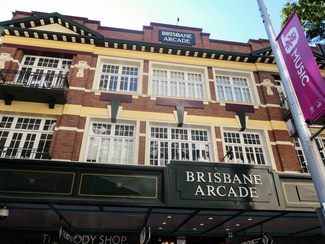 Brisbane Arcade 24_edit