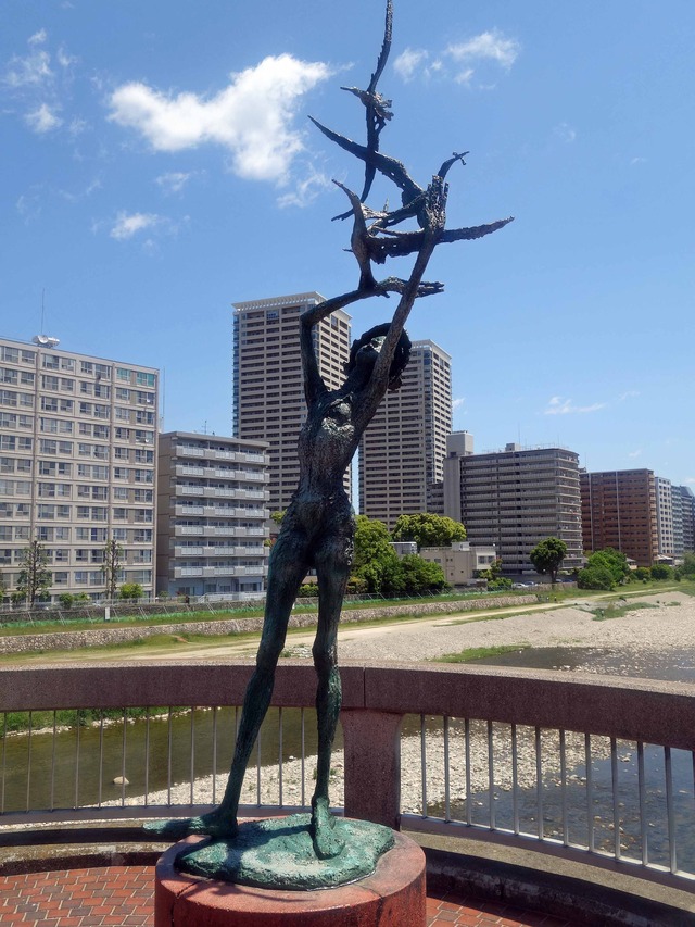 『鷗』 (宝塚大橋)_edit