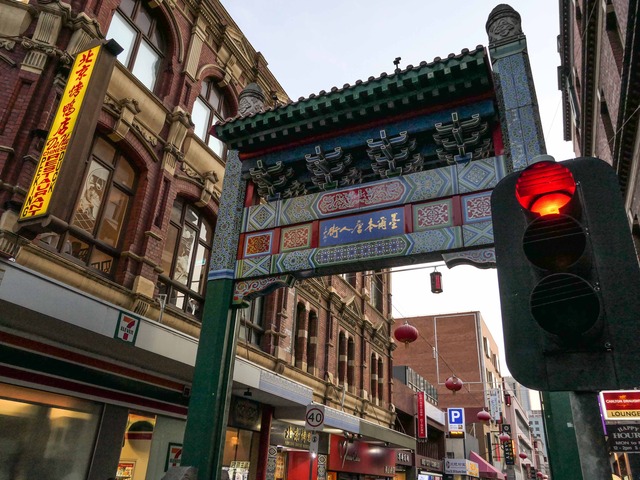 Little Bourke St と Russell St の交差点 1_edit