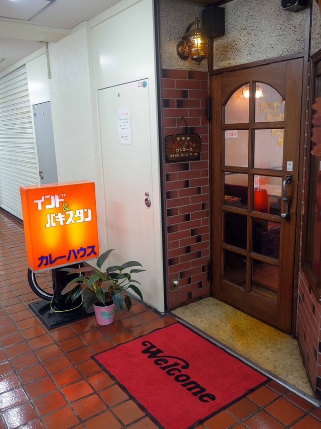 店頭 9_edit