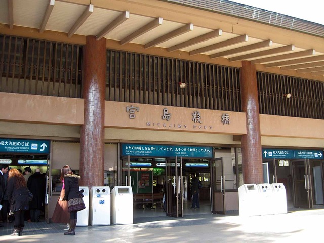 宮島桟橋 2_edit