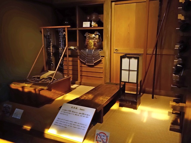 武具屋_edit