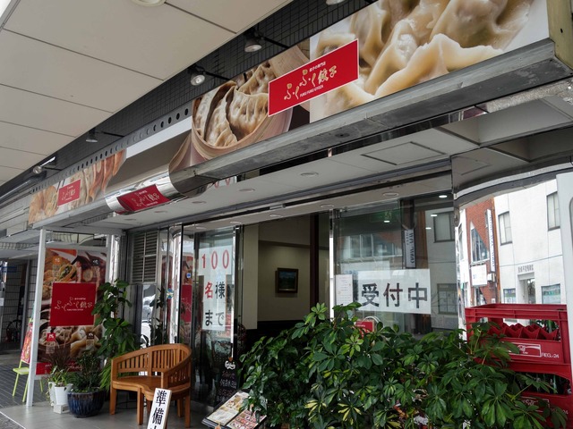 店頭 1_edit