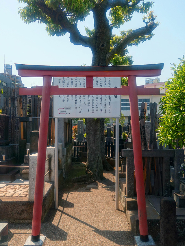 鳥居_edit