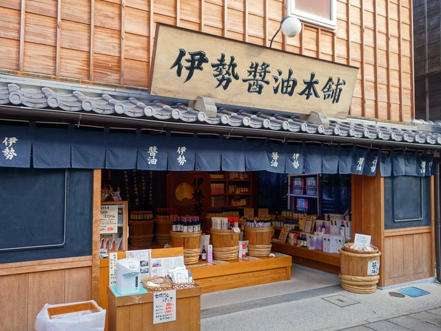 店頭 1_edit