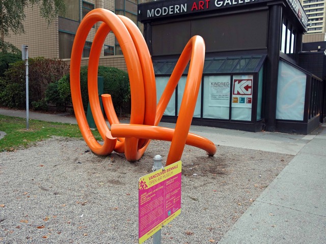 Jasper 4 @Robson St_edit