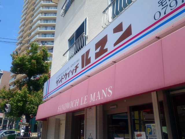 店頭 1_edit