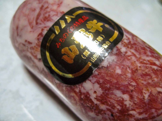 コンビーフ 3_加藤牛肉店_edit