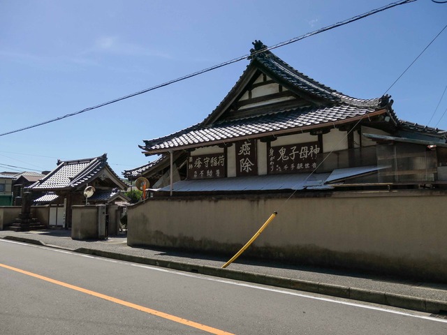 上行寺 1_edit