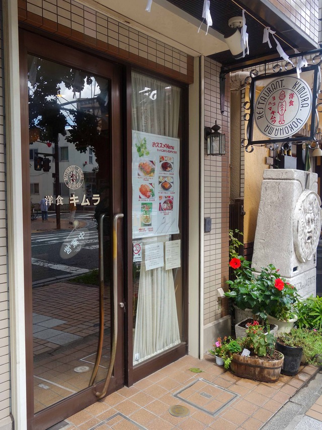 店頭 4_edit