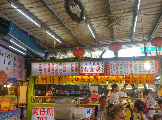 台湾美食小吃 5_edit
