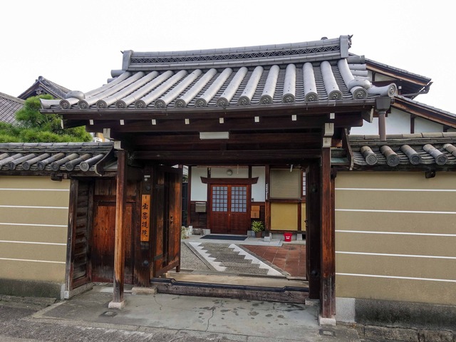 宝菩提院_edit
