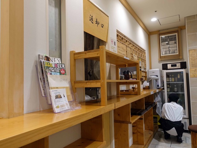 店内_edit
