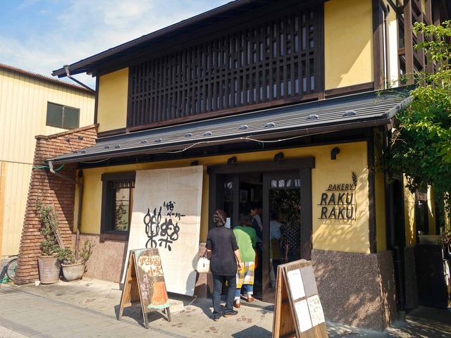 店頭 5_edit