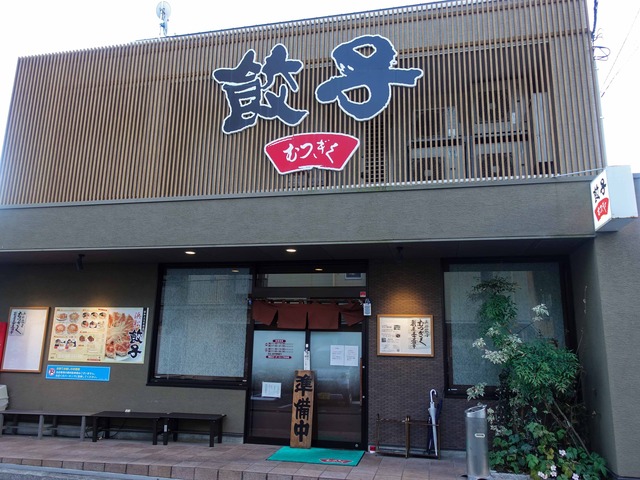 店頭 1_edit