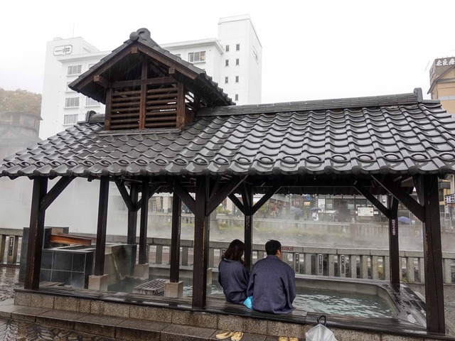 湯けむり亭 2_edit