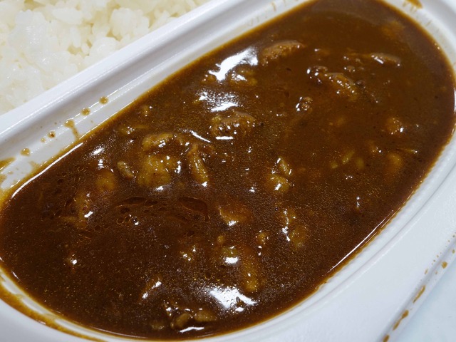 飛騨牛カレー 2_edit