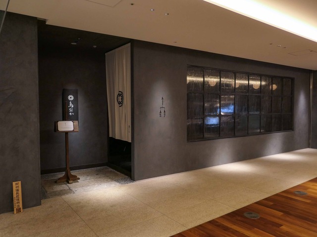 店頭 1_edit