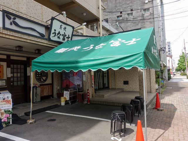 店頭 1_edit
