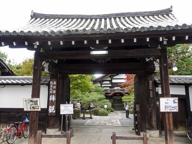 金地院 2_edit