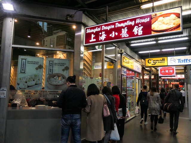 上海小籠館(Russell St) 2_edit