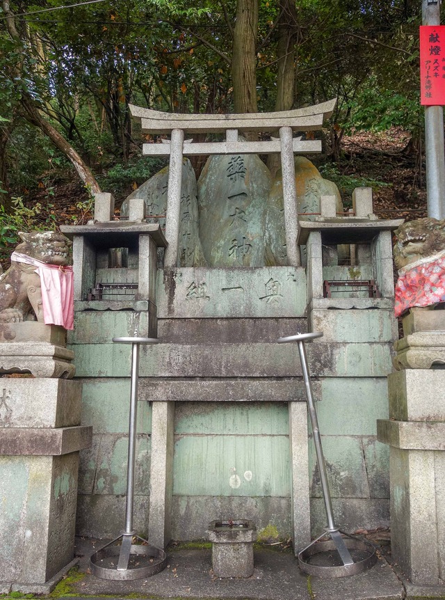 三徳社 6_edit