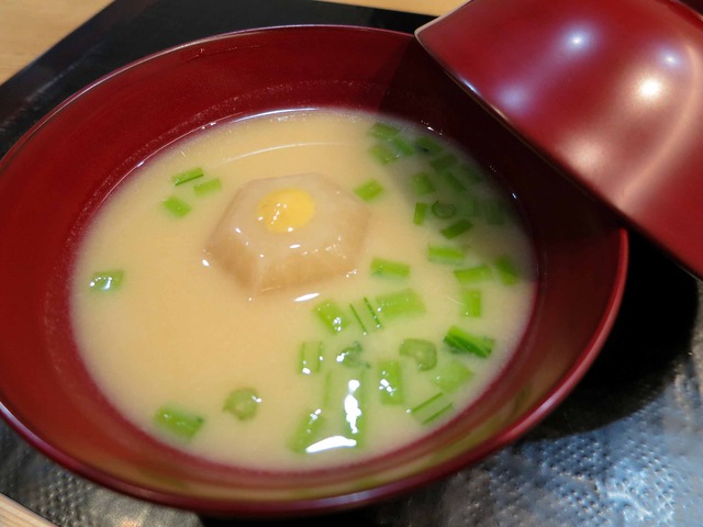 椀物 2_蕪と蕪の葉の味噌汁_edit
