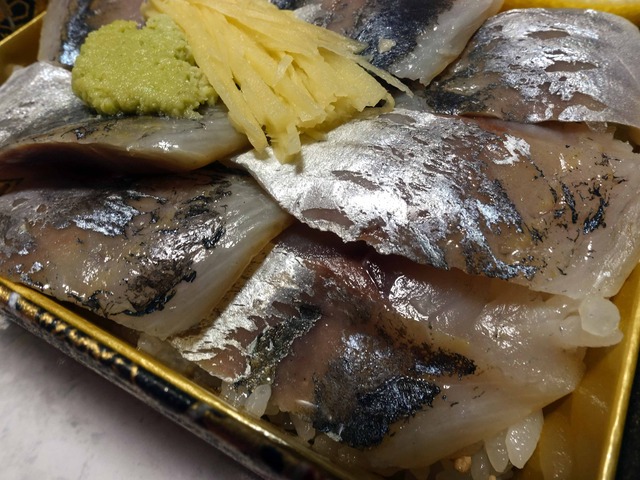 武士のあじ寿司 5_edit