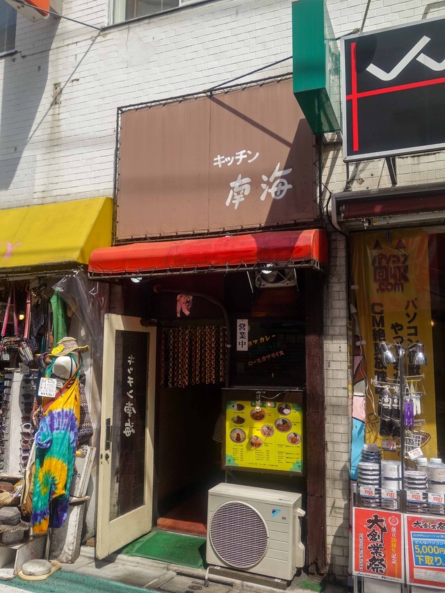 店頭 3_edit