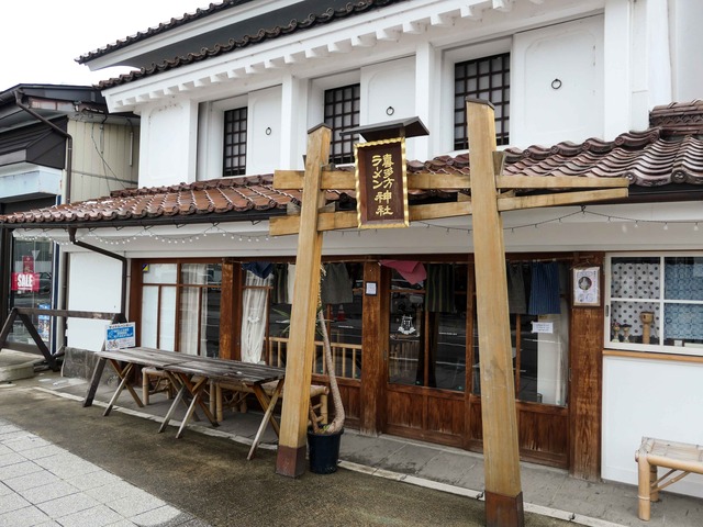 喜多方ラーメン神社 1_edit