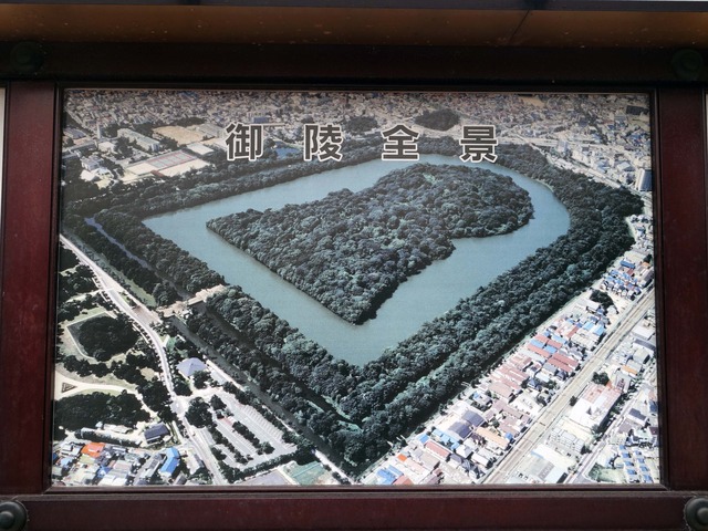 御陵全景 1_edit