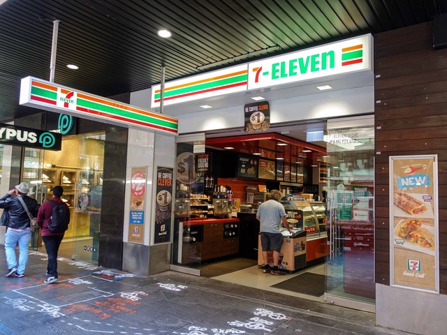 7 Eleven @ George St_edit