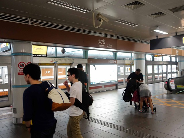 大安駅 3_edit