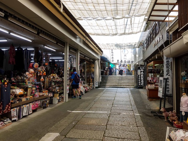 表参道 12_edit