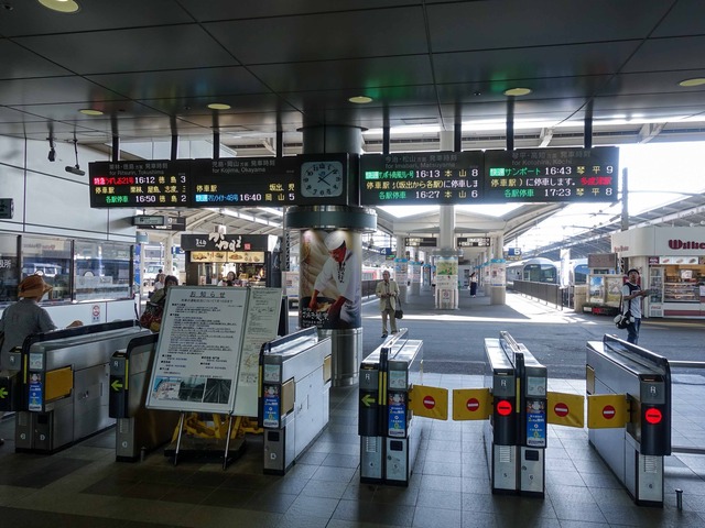 JR 高松駅 8_edit