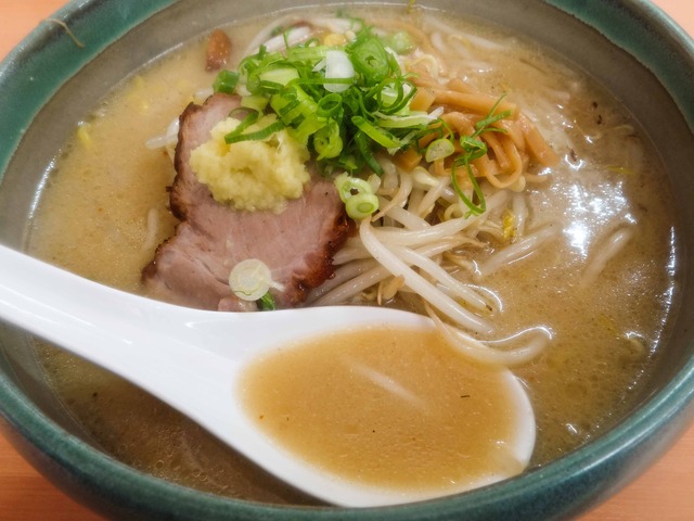 味噌らーめん 3_edit