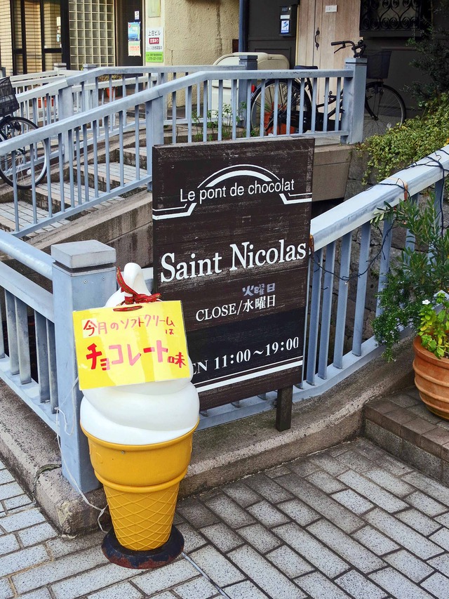 店頭 3_香林坊店_edit