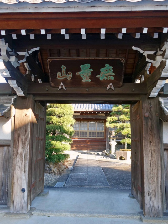 山門_edit