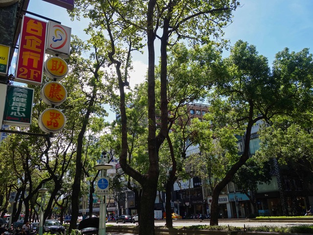 中山北路二段 4_edit