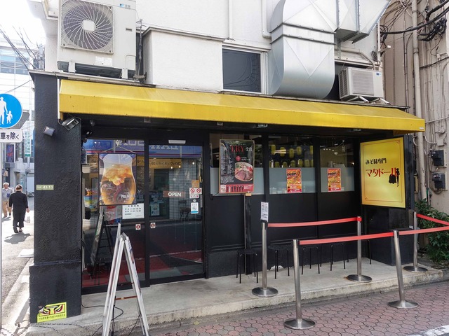 店頭 8_edit