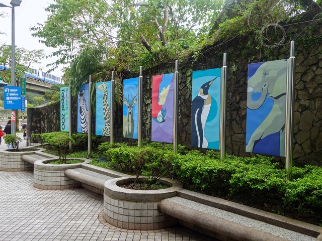 動物園駅前 1_edit