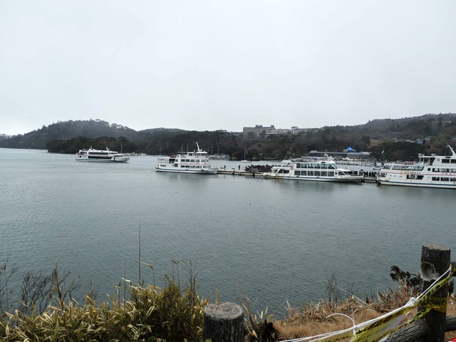 松島湾の景色 2_edit