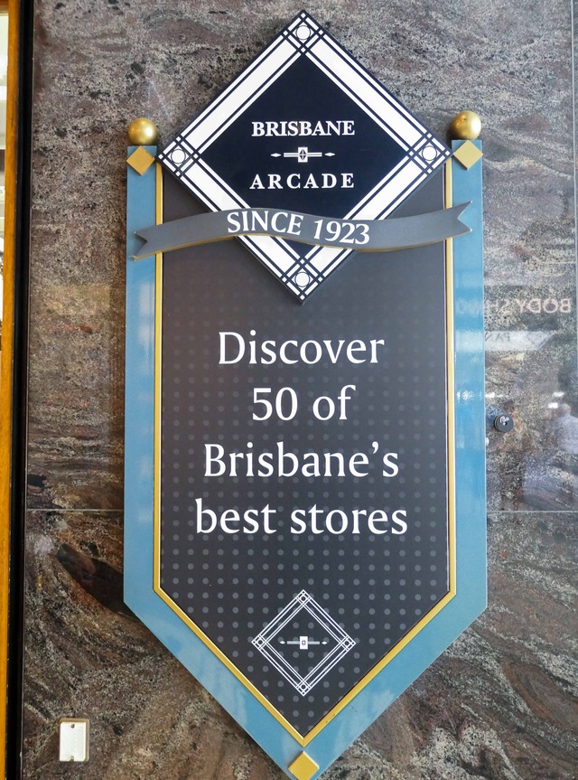 Brisbane Arcade 12_edit