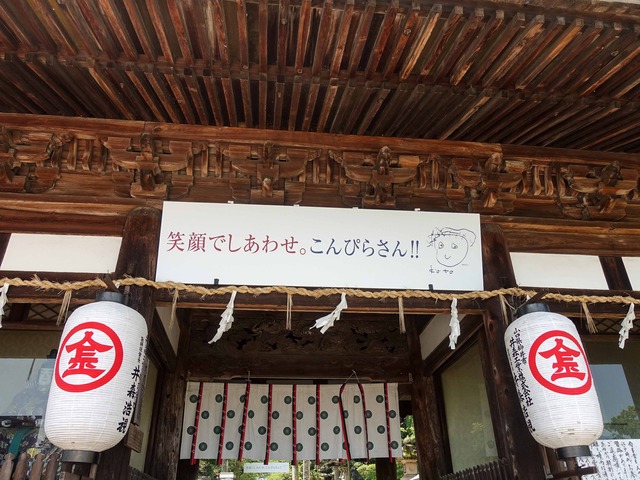 大門 3_edit