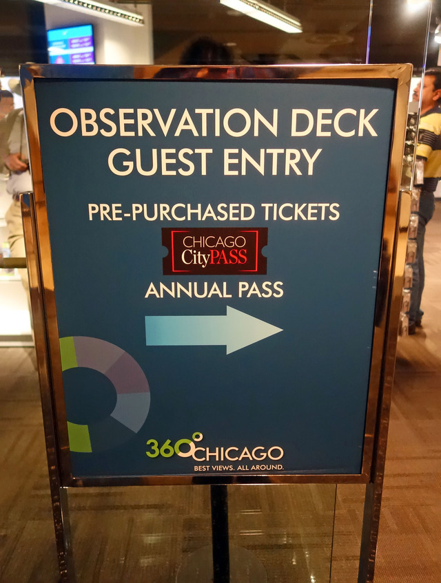 360 Chicago 入り口 4_edit