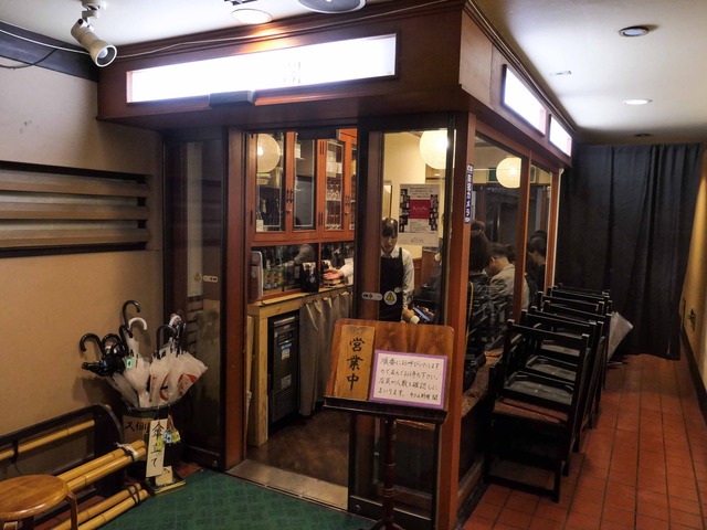 店頭 3_edit