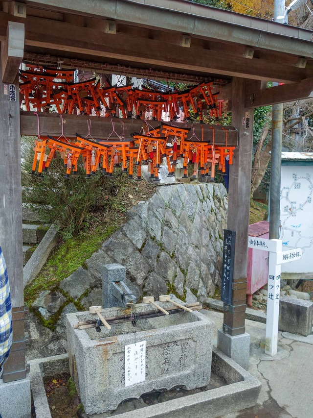 荒神峰 3_edit