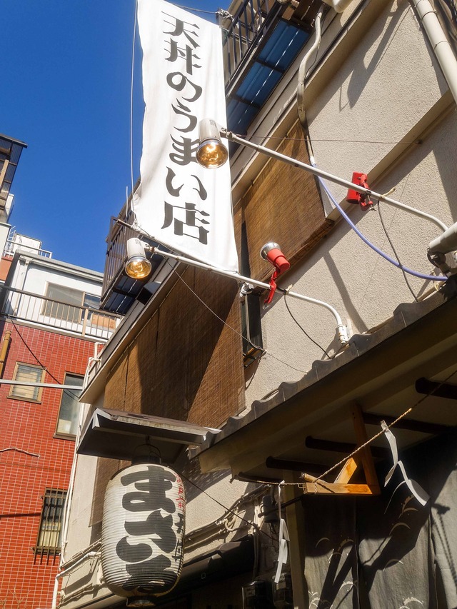 店頭 6_edit
